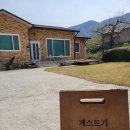 축지리 470 이미지