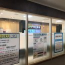 비에스코아이비인후과병원 이미지