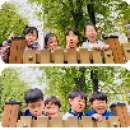 새한어린이집 이미지