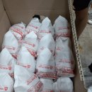 나인투나인 이미지