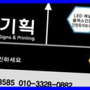 금광기획 이미지