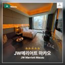 JW호텔 | 마카오 호텔 JW 메리어트 마카오 수영장 전망 숙박 후기