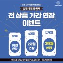 삼성타운 골프연습장 | [여의도 | 골프타운] 여의도 실내골프연습장 후기, 주차정보