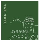 너는숲