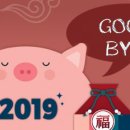 행복나눔 안경원 이미지