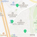 GS25 송현하늘점 네이버블로그