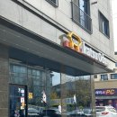 카츠오도 평택점 | 평택 청북 돈까스 전문집 카츠오도 , 청북 점심 추천 (내돈내산 솔직후기)