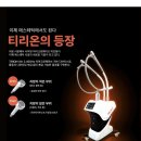 연스킨케어 - 서귀포시 | 연스킨케어