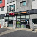 부자되는 국빱찝