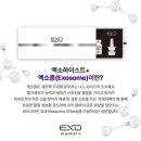 다연메디칼 이미지