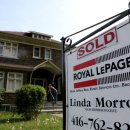 하나로부동산중개 이미지