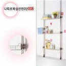 나띠르 - 사상구 | 나띠르