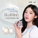 오렌즈 이미지