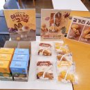 이디야커피(EDIYA COFFEE) | [인형] 이디야 액막이 붕어빵 인형 키링 팥붕&amp;슈붕/한정판/이디야커피/EDIYA COFFEE/동짓날