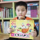 재미있는 STEAM 실험 과학 이미지