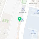 좌3동행정복지센터 맞은편 이미지