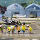 공립 회천한양수자인어린이집 이미지