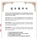 씨앤트리 주식회사 네이버블로그