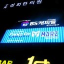 명성푸르지오(북대구농협) 이미지