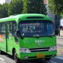 광일세탁소 이미지