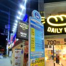 홍스비어 이미지