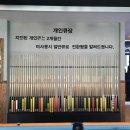 줌 당구장 이미지