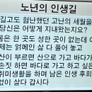 심구석 Daum카페