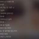 노래 추천 베이비복스 change 탈코노래임 이미지