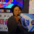 민노래연습장 이미지