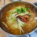 계서대냉면 네이버블로그