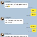 더 스테이 짐(The Stay Gym) 이미지