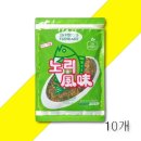김가푸드