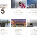 KCC스위첸 이미지