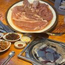 마포참숯갈비 | 방화동 수제 돼지갈비 #마포참숯돼지갈비