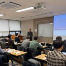 부산대학교 환경대학원 이미지