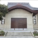 구 동본원사 목포별원 이미지