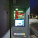 덕흥마트 이미지