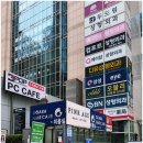 고아라헤어케어 강남점