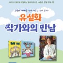 돌마리도서관 이미지
