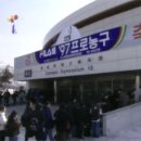 팀97
