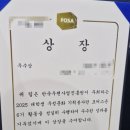 우정기획 - 음성군 | [대외활동 후기] 우정문화 기획봉사단 6기 활동 후기-지원 편