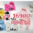 보세몰