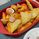 스타일리스트 산다 | 완료 아차산 신토불이 떡볶이 포장 후기 내돈내산 핫도그 필수