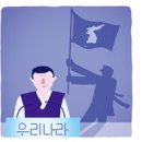 청산엔지니어링