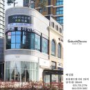 꼬빠테스 | 남해커튼, 꼬빠테스 까페 커튼 가부치데코르 커튼