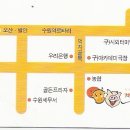 보원목장 이미지