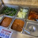 명가김포참숯갈비