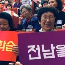 최오목