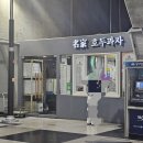 (주)명가푸드 이미지