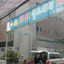 양덕동153 이미지